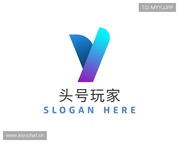 关于头号玩家唯一安全官网