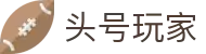 头号玩家唯一安全官网